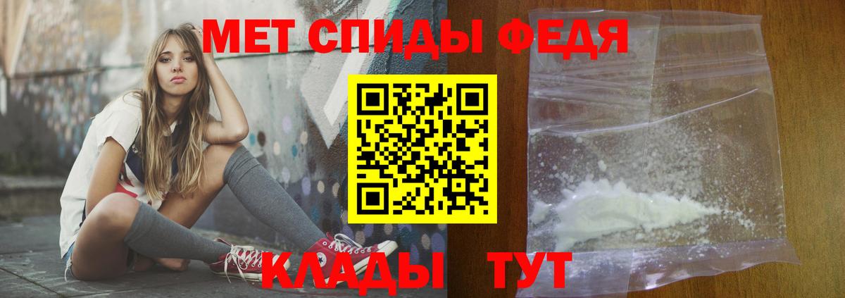 Амфетамин 98% Нурлат