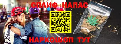 первитин Усть-Джегута