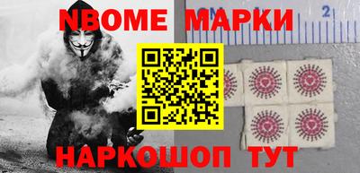 альфа пвп VHQ Уссурийск