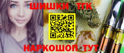 первитин Усть-Джегута