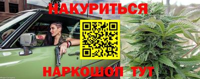 мефедрон VHQ Усть-Илимск