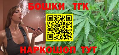 первитин Усть-Джегута