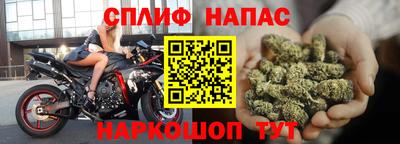 альфа пвп VHQ Уссурийск