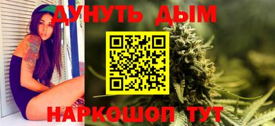 альфа пвп VHQ Уссурийск