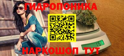 первитин Усть-Джегута