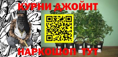 первитин Усть-Джегута