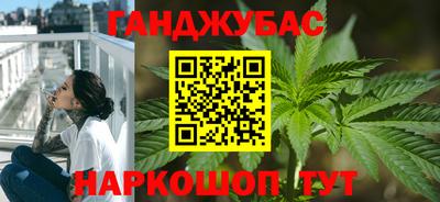альфа пвп VHQ Уссурийск