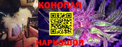 первитин Усть-Джегута