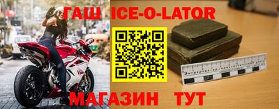 мефедрон VHQ Усть-Илимск