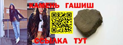 первитин Усть-Джегута