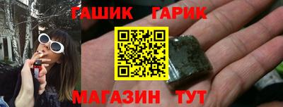 мефедрон VHQ Усть-Илимск
