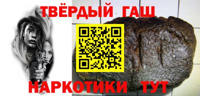мефедрон VHQ Усть-Илимск