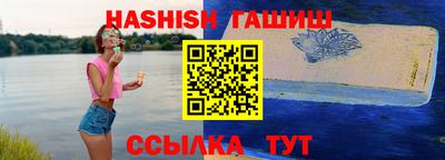 первитин Усть-Джегута
