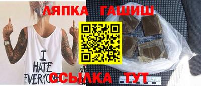 первитин Усть-Джегута