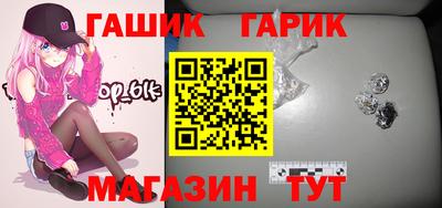 мефедрон VHQ Усть-Илимск